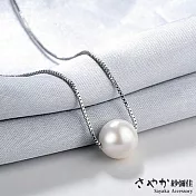 【Sayaka紗彌佳】925純銀簡約設計單顆珍珠時尚項鍊-8mm珍珠
