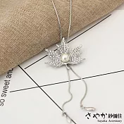 【Sayaka紗彌佳】日系典雅風格造型長鍊-楓葉鑲鑽珍珠造型款-白金色