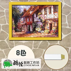 【酷蛙創意】客製復古木紋1000片拼圖框(8色)─470黃色