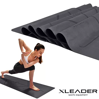 【Leader X】加寬版 專業防滑天然橡膠正位線麂皮絨瑜珈墊 瑜珈毯鋪巾 1mm(靜謐灰)