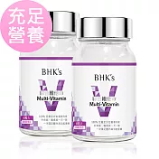 BHK’s 綜合維他命錠 (60粒/瓶)2瓶組
