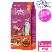 【LCB藍帶廚坊】健康挑嘴貓 1.2kg x 2包 (海鮮雞肉配方)