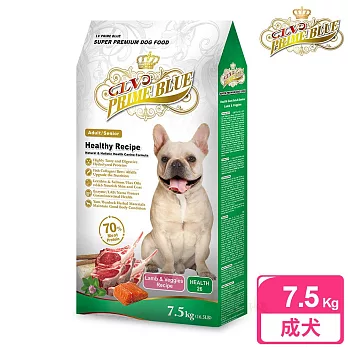 【LV藍帶精選】健康成犬7.5kg(紐西蘭羊肉+鮮蔬食譜)