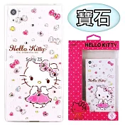 【Hello Kitty】SONY Xperia Z5 (5.2吋) 彩鑽透明保護軟套(寶石)