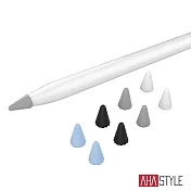 Apple Pencil 矽膠小筆尖套 增加摩擦力 手感升級 筆頭保護套（80組入）低調款