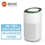 【BRISE】C260 10坪 抗PM2.5除甲醛空氣清淨機 (萬元內最完整防護性能)