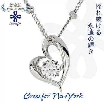 正版日本原裝【Crossfor New York】項鍊【My Heart我的真心】純銀懸浮閃動項鍊 -單一款式