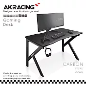 AKRACING超跑電競桌-GT767 KAGEMUSHA影武者