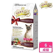 【LV藍帶精選】低卡貓-成貓 熟齡貓 6kg(鴨肉蔬果 + 膠原蛋白)