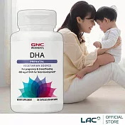 【LAC利維喜】GNC健安喜 婦寶樂藻油DHA膠囊30顆(植物性DHA/專利藻油/腸溶劑型)
