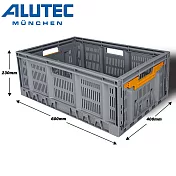 德國ALUTEC-輕量化摺疊收納籃 工具收納 露營收納-46L 德國製