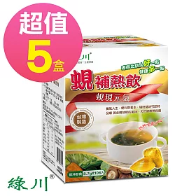 博客來 綠川蜆補熱飲10包 盒x5盒加贈 鹼性王梅精飴32gx2