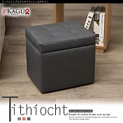 JP Kagu 日式貓抓皮沙發收納椅凳38cm 鐵灰