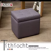 JP Kagu 日式貓抓皮沙發收納椅凳38cm 紫色