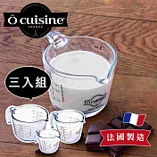 【O cuisine】耐熱玻璃調理量杯-三入組