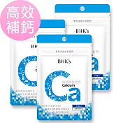 BHK’s 胺基酸螯合鈣錠 (30粒/袋)3袋組