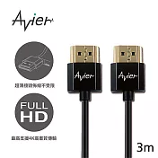 【Avier】HDMI A-A傳輸線_超薄極細版 3M