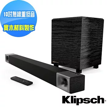 【美國Klipsch】3.1聲道微型劇院組 Soundbar Cinema 600送光纖線