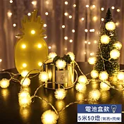 【EAtrip】蒲公英＊LED燈飾燈串組《電池款》5米50燈-暖色光