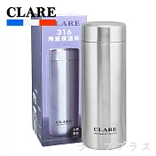 CLARE 316陶瓷全鋼保溫杯-500ml-不鏽鋼色