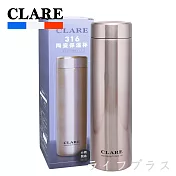 CLARE 316陶瓷全鋼保溫杯-660ml-玫瑰金