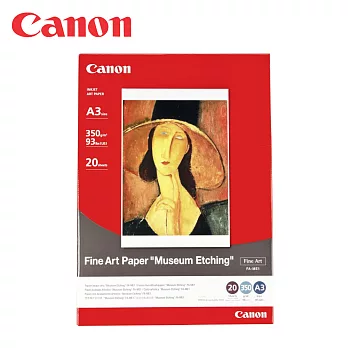 Canon FA-ME1 A3+粗質感美術紙 350磅 20張/包