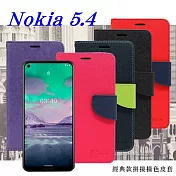 諾基亞 Nokia 5.4 5G 經典書本雙色磁釦側翻可站立皮套 手機殼 側掀皮套 可插卡 可站立 桃色