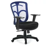 GXG 短背半網 電腦椅 (2D升降扶手) TW-096 E2備註顏色
