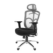GXG 高背半網 電腦椅 (鋁腳/摺疊滑面手) TW-096 LUA1J 備註顏色