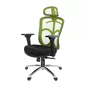 GXG 高背半網 電腦椅 (鋁腳/3D升降手) TW-096 LUA9 備註顏色