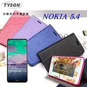 諾基亞 Nokia 5.4 5G 冰晶系列 隱藏式磁扣側掀皮套 保護套 手機殼 可插卡 可站立 黑色