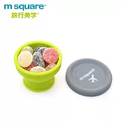 m square 摺疊矽膠碗 S (二入) 綠色
