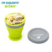 m square 摺疊矽膠中杯 綠色