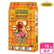 【東方精選 OFS】優質成犬18kg(牛肉蔬果)