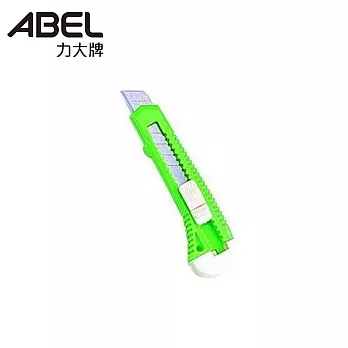 ABEL 66005大美工刀  綠