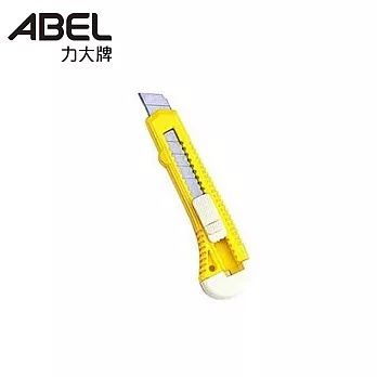 ABEL 66005大美工刀  黃