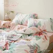 《DUYAN 竹漾》台灣製 100%精梳純棉雙人加大床包三件組-南島和風
