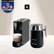 【Nespresso】Essenza Mini 優雅灰 Barista咖啡大師調理機 組合