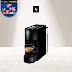 【Nespresso】膠囊咖啡機 Essenza Mini 鋼琴黑