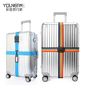 十字形密碼鎖行李箱束帶 旅行箱打包帶 出國旅遊必備 彩虹色