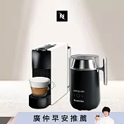【Nespresso】Essenza Mini 純潔白 Barista咖啡大師調理機 組合