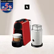 【Nespresso】膠囊咖啡機 Essenza Mini 寶石紅 白色奶泡機組合