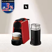 【Nespresso】膠囊咖啡機 Essenza Mini 寶石紅 黑色奶泡機組合