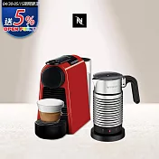 【Nespresso】膠囊咖啡機 Essenza Mini 寶石紅 全自動奶泡機組合