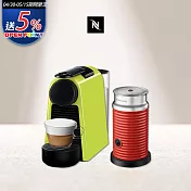 【Nespresso】膠囊咖啡機 Essenza Mini 萊姆綠 紅色奶泡機組合