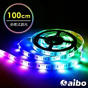 aibo LIM7 USB高亮度黏貼式 RGB全彩LED防水軟燈條(多模式調光)-100cm