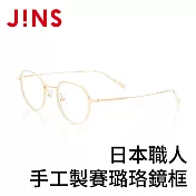 JINS 日本職人手工製賽璐珞鏡框(AMDF19A141) 珍珠白