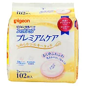 日本【貝親Pigeon】護敏防護乳墊102片