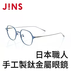 JINS 日本職人手工製鈦金屬鏡框(AMTF19A144) 深海軍藍