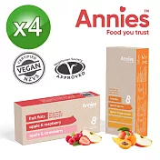 【壽滿趣】紐西蘭Annies全天然水果條(任選4盒) 杏桃&百香4
